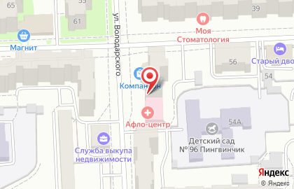 Недвижимость в Кирове на карте