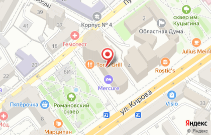 Стейк-хаус Torro Grill на улице Кирова на карте