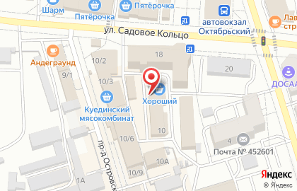 Сервисный центр M-servise на карте