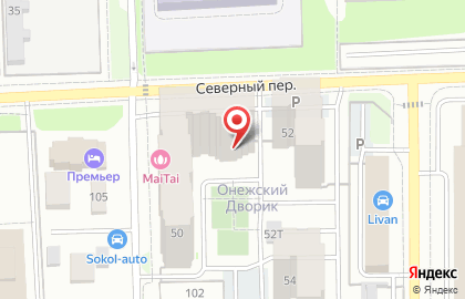 Магазин Продуктовая лавка в Северном переулке на карте
