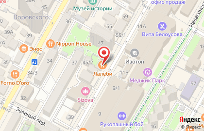 Pegas на улице Островского на карте