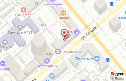 Компания РосКварц на Пролетарской улице на карте