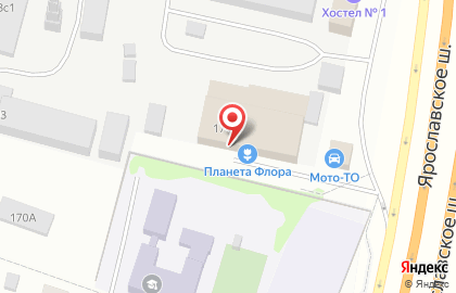 Гипермаркет цветов и подарков Планета Флора на Ярославском шоссе на карте