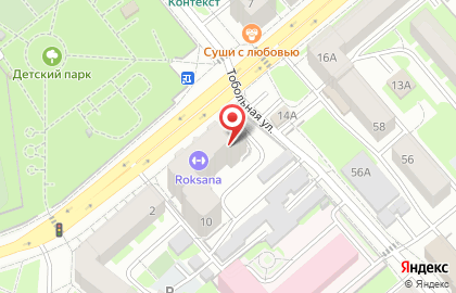 Соляная пещера Speleon на улице Гоголя на карте