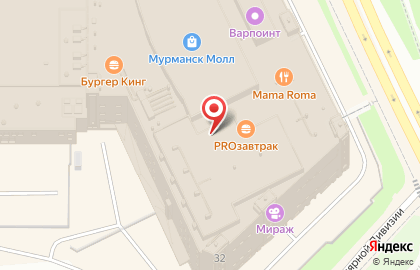Магазин оригинальных сладостей со всего мира Другие Сладости на проспекте Ленина на карте
