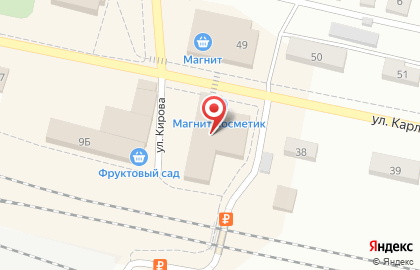 Торговый центр МТС на улице Кирова на карте