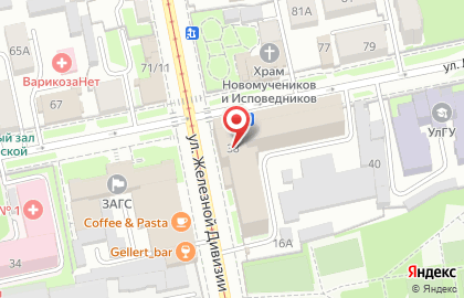 Стоматологическая клиника Родня на улице Льва Толстого на карте