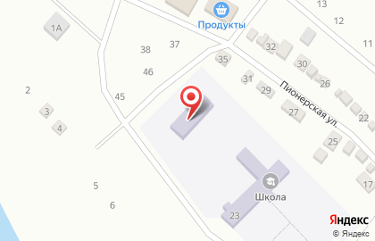 Почта России, АО на Пионерской улице на карте