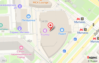 Appleproblem.net на Дубравной улице на карте