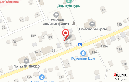 Магазин цветов, ИП Симонян Ц.В. на карте