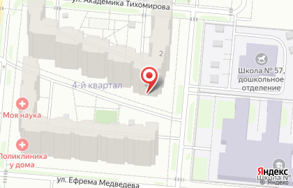 Школа танцев Идеал в Куйбышевском районе на карте