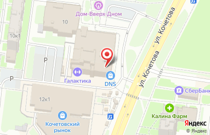 Фирменный магазин Ермолино в Великом Новгороде на карте