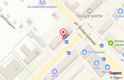 Компания по чистке подушек и одеял Соня на карте