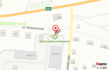 Производственно-торговая компания Мельница на Революционной улице на карте