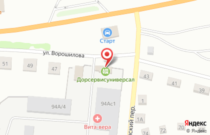 Магазин автозапчастей Челны на карте