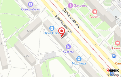 ООО Торэкс Урал в Кировском районе на карте