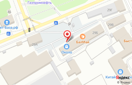 Магазин в Уфе на карте