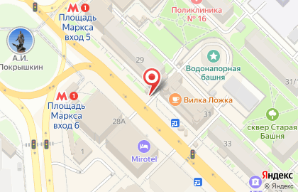 Киоск по продаже печатной продукции на улице Ватутина 29 на карте