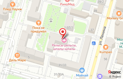 Ателье-салон Подиум в Ленинском районе на карте