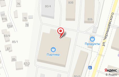 Оптово-розничная компания Саха-Табак на улице Чернышевского на карте