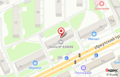 Почтовое отделение №49 на Иркутском тракте на карте