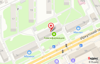 Постелька-Текстиль для дома на Иркутском тракте на карте