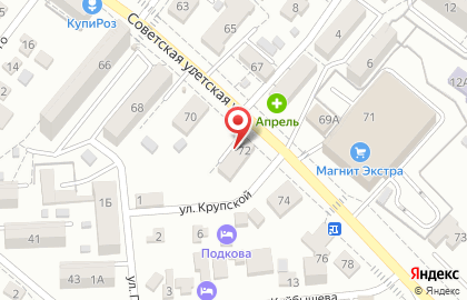 Магазин Хорошая Мебель на Советской улице на карте