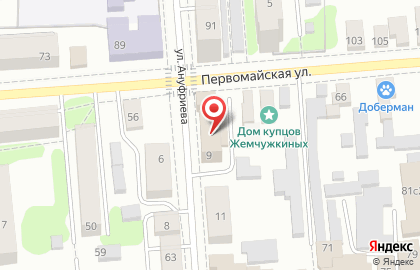 Торговая компания Золди А в Александрове на карте