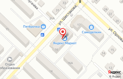 Магазин разливных напитков Пивоман на улице Шестакова на карте