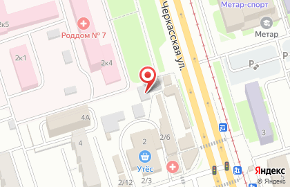 Магазин овощей и фруктов в Металлургическом районе на карте