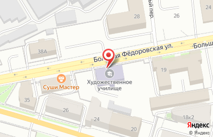 Ярославское художественное училище на карте
