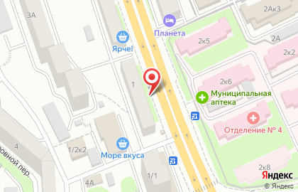 Аптека.ру в Железнодорожном районе на карте