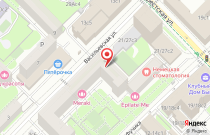 Региональная общественная организация Клуб путешествия в защиту мира и природы на карте