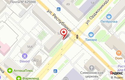 Магазин Ноутбук72 на улице Орджоникидзе на карте