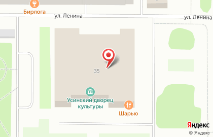 Усинский дворец культуры на карте