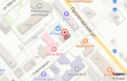 Рок-бар Легенда на Советской улице на карте