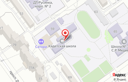 Баскетбольная школа DAGGER на карте