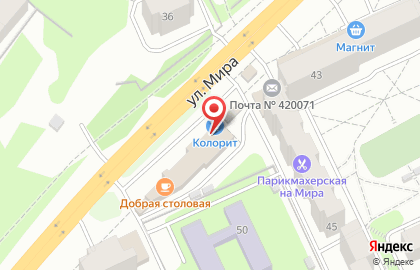 Оптово-розничный магазин косметики Kosmetika-Express.ru на улице Мира на карте