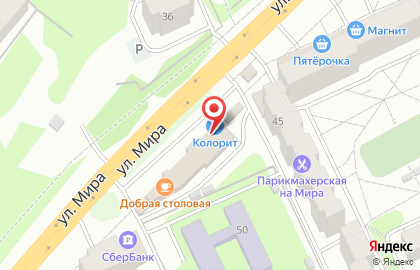 Магазин овощей и фруктов в Советском районе на карте