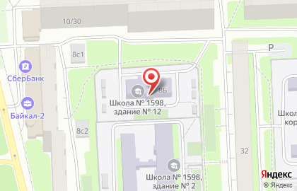 Школа №1598 с дошкольным отделением на Хабаровской улице, 8б на карте