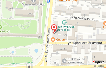 Ювелирный салон Московский Ювелирный Завод в Кировском районе на карте