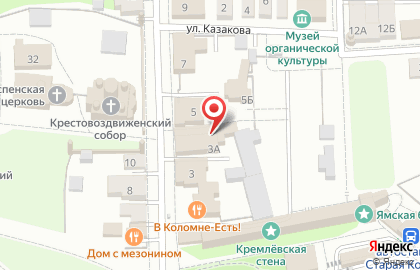 Издательский дом Лига на карте
