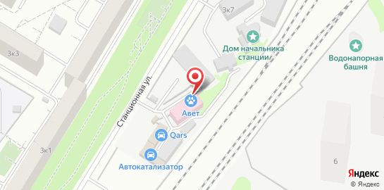 Ветеринарная клиника АВЕТ на Станционной улице на карте