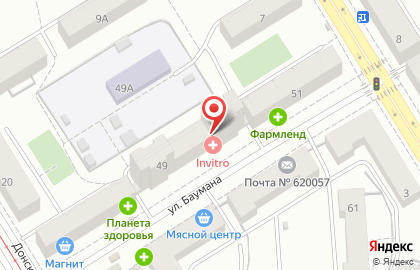 Аптека в Орджоникидзевском районе на карте