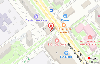 Киоск по продаже печатной продукции на проспекте Генерала Тюленева на карте