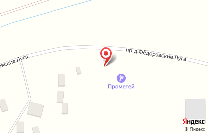 База отдыха Прометей в Комсомольском районе на карте