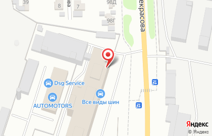 Автоцентр Vianor на улице Некрасова на карте