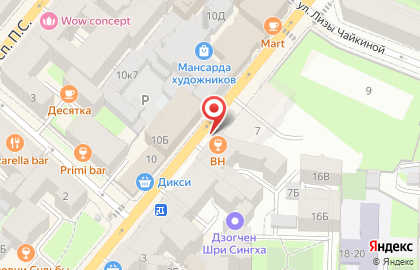 Пивная бар-бутик BeerHERE на Большой Пушкарской улице на карте
