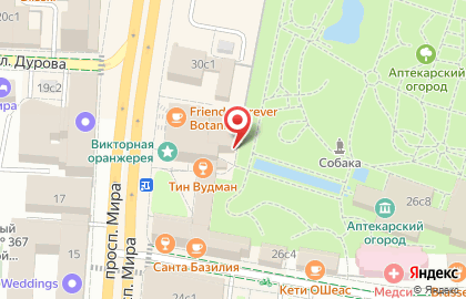 TEZ TOUR на проспекте Мира на карте