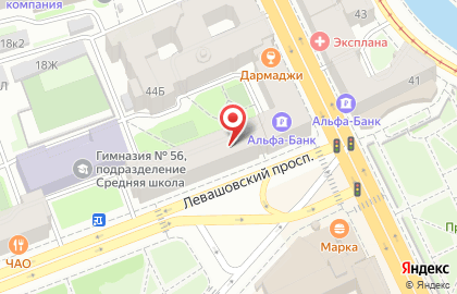Сауна Баня на Петроградке на карте